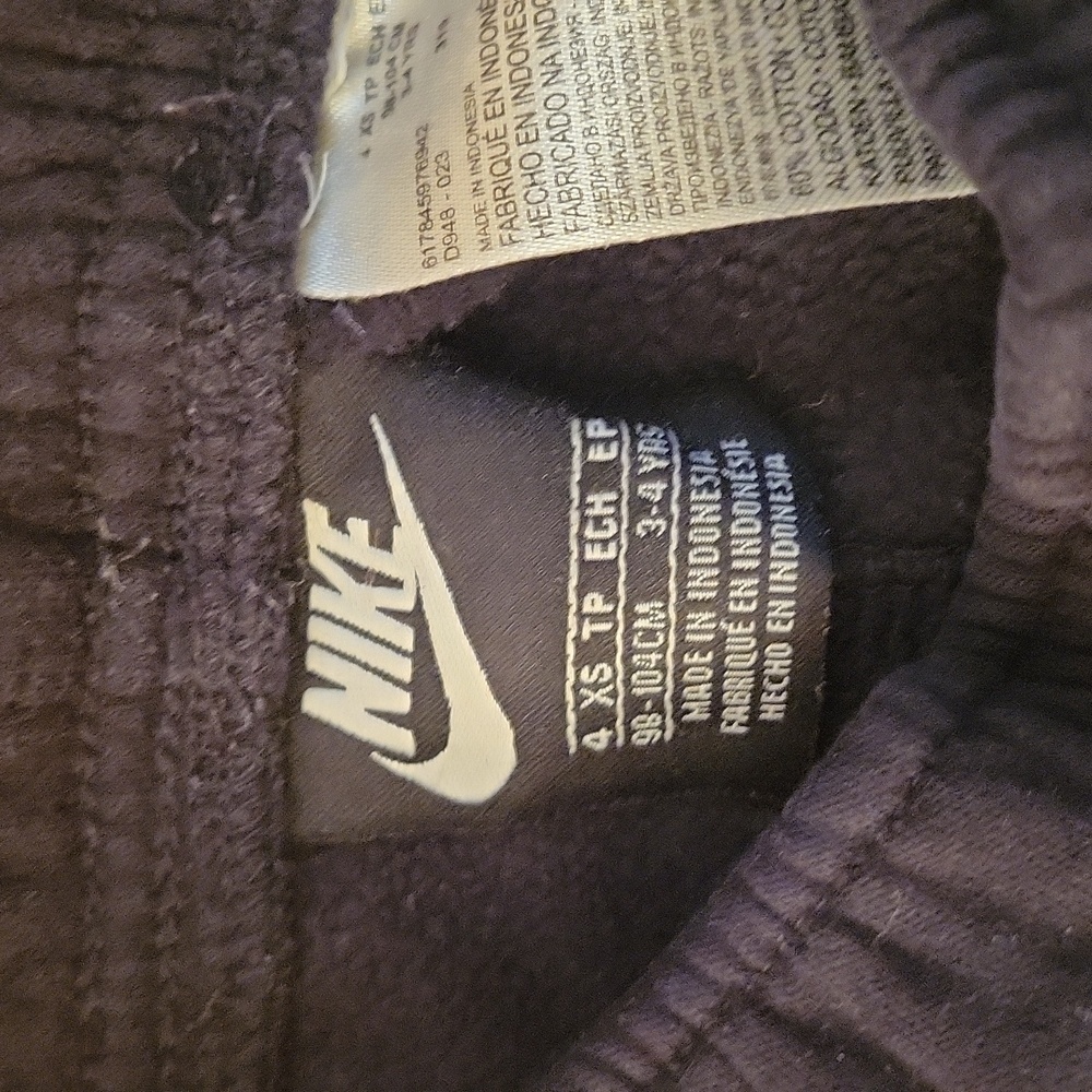 Nike Brand Black Jogger Sweatpants - Picture 5 of 5